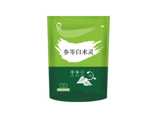 参岺白术灵