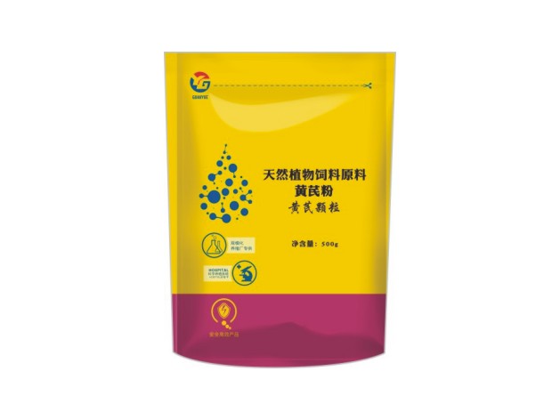 黄芪颗粒——天然植物饲料原料 黄芪粉