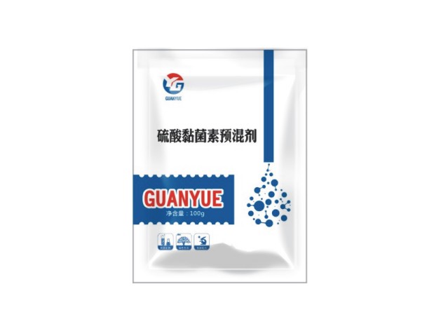 硫酸黏菌素预混剂